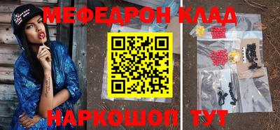 гашиш Будённовск