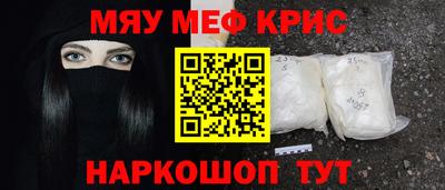 гашиш Будённовск