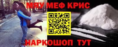 гашиш Будённовск
