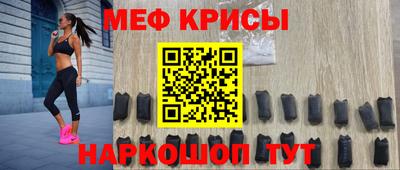 гашиш Будённовск