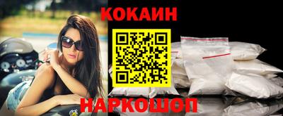 мяу мяу мука Бугуруслан