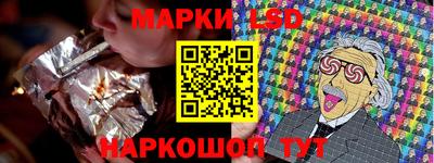гашиш Будённовск