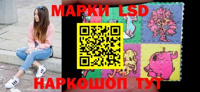 гашиш Будённовск