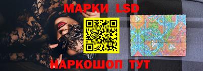 мяу мяу мука Бугуруслан