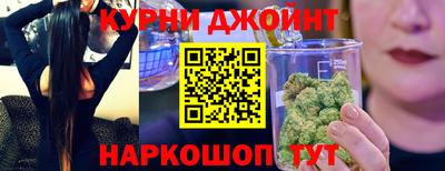 мяу мяу мука Бугуруслан
