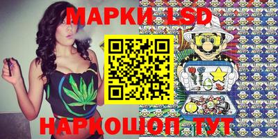 гашиш Будённовск