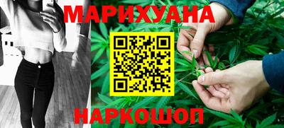 2c-b Бузулук