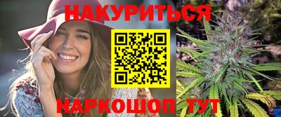 мяу мяу мука Бугуруслан