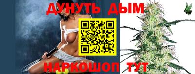 2c-b Бузулук