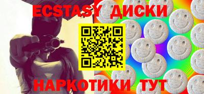 2c-b Бузулук
