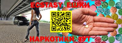 2c-b Бузулук
