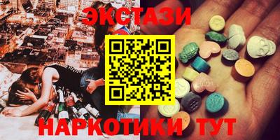 2c-b Бузулук