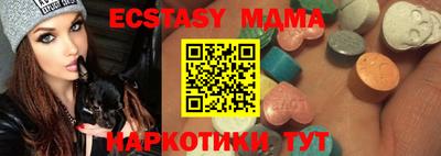 гашиш Будённовск