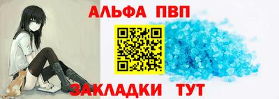 2c-b Бузулук