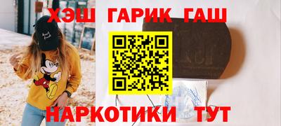 2c-b Бузулук