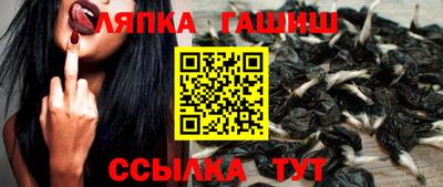 2c-b Бузулук