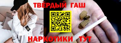 2c-b Бузулук