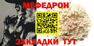 2c-b Бузулук
